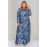 Красивые длинные синие платья для полных женщин купить в москве дешево