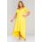Красивые желтые платья для полных женщин купить в москве дешево
