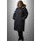 Красивые пальто женские демисезонные распродажа большие размеры купить в москве дешево