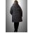 Красивые пальто для полных женщин купить в москве дешево