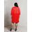 Красивые кардиган регланом большого размера для женщин купить в москве дешево
