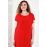 Красивые красные платья для полных женщин стильные купить в москве дешево