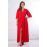 Красивые красное свадебное платье для полных женщин купить в москве дешево