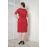 Красивые платье футляр красное для полных женщин купить в москве дешево
