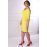 Красивые желтое платье футляр для полных купить в москве дешево